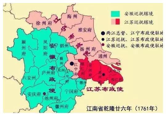 南京市明明是江苏的省会为什么被安徽人调侃为徽京