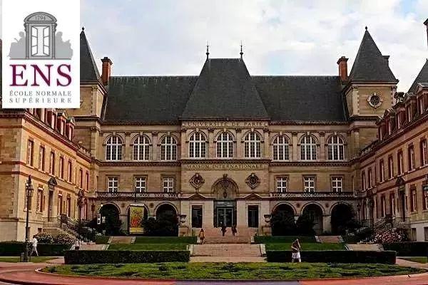 著名的巴黎高等师范学院就是一所"大学校".