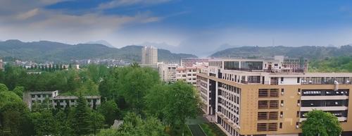 黔南民族职业技术学院2021年新生秋季开学时间