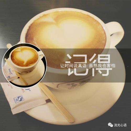 如何制作好看的心语头像?