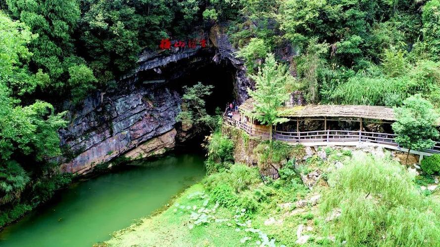 错峰!预约!娄底景区有序恢复开放