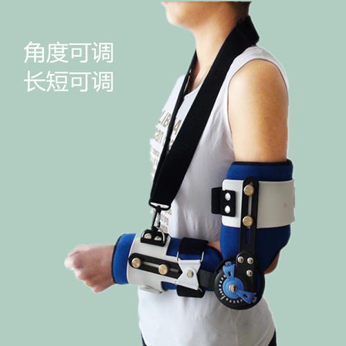 正品成人肘关节固定支具上肢矫形器骨折夹板手臂护具康复器材