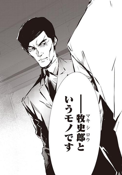 机动奥特曼10周年访谈还会有更多的圆谷特摄角色登场