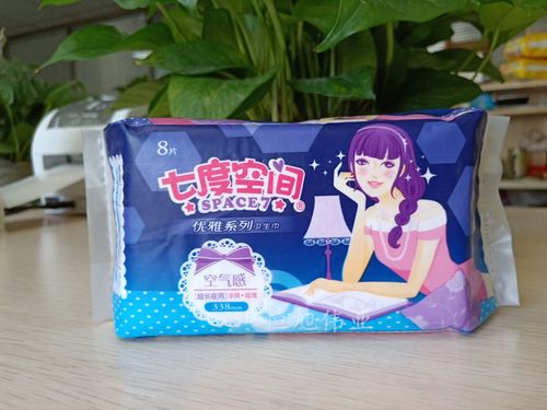 七度空间优雅系列quc9808净爽网面超长超薄夜用338卫生巾8包包邮