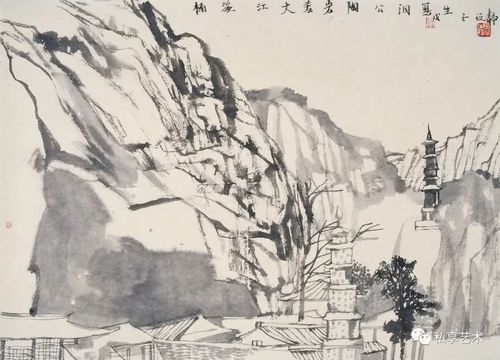 刘筱静:写生楠溪江