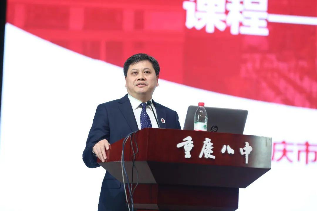 劳模风采系列 | 重庆八中校长周迎春:终身之计,莫如树人!