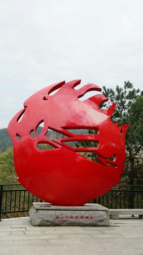 参观红色景区新县 大别山>