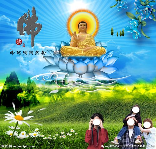 佛图片