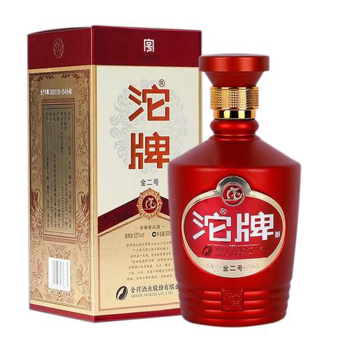 沱牌金二号浓香型42度52度纯粮食礼盒装婚宴送礼白酒整箱批发