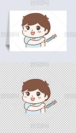 原创打疫苗手绘卡通元素版权可商用