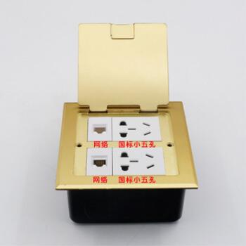 多媒体地插座全铜防水vga音视频卡农话筒hdmi高清多功能地面插座 双