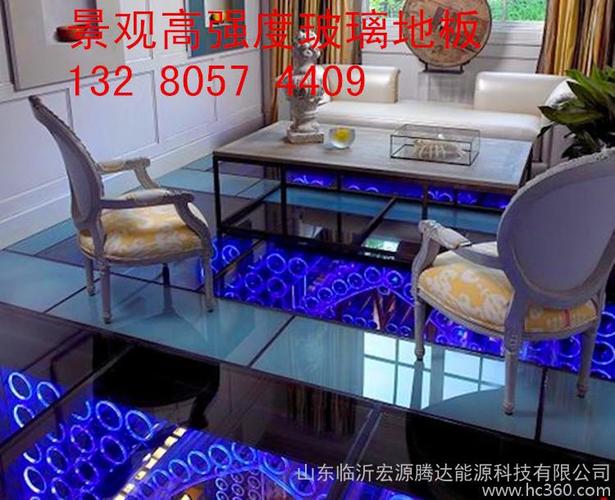 舞台,酒吧,高档服装店专用透明高强度玻璃地板,夹胶钢化玻璃地板供应