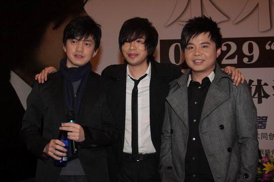 水木年华,许巍,汪峰