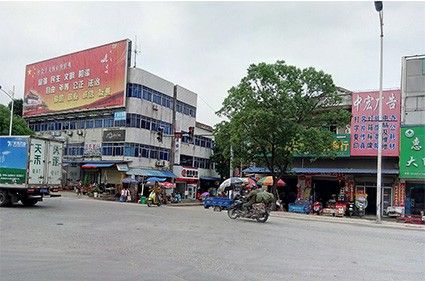 殷汇小区