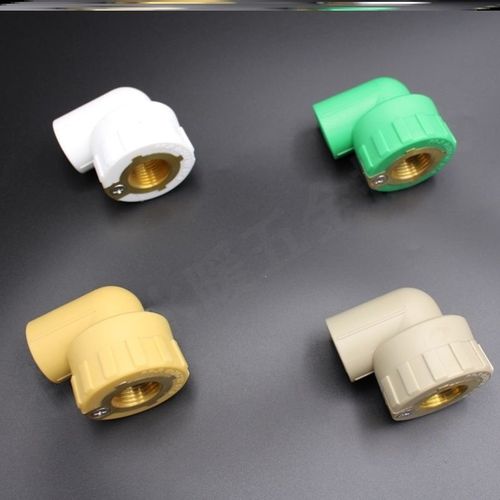 正品弯头ppr管件接线螺纹大全等电位水管接头耐高温专用20 25快速