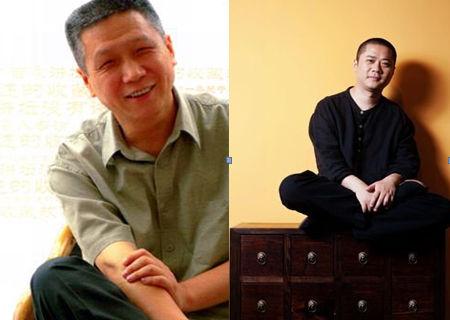 马未都就《瓷之色》接受梁冬访谈 马:陶瓷史即中国史