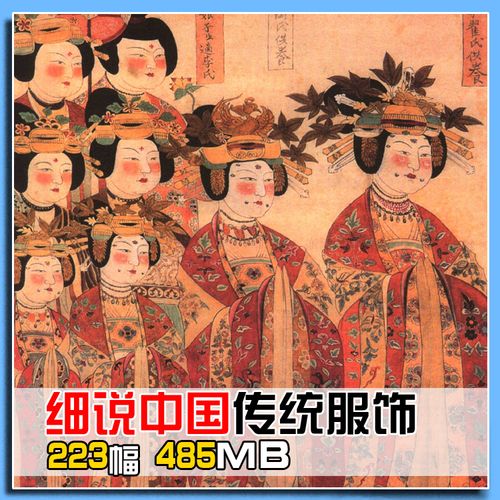 古装丞相大臣 战国秦汉三国唐宋文臣 诸葛亮汉服贵族影楼演出服装