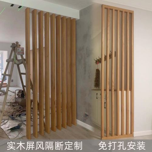 北欧实木屏风家用客厅原木隔断玄关立柱木方实木原木料方木条实木