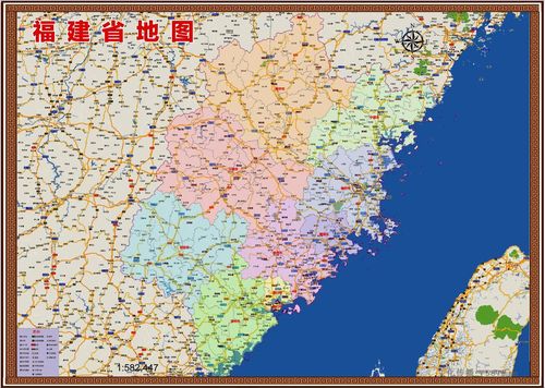 2020年10月福建省百度版地图乡镇公路旅游交通行政分布107x150cm