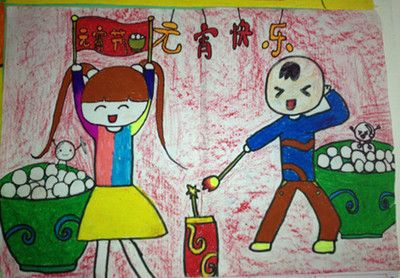 我们的节日春节绘画美丽简笔画