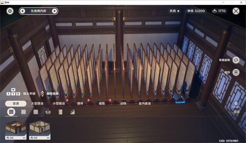 尘歌壶快速升级#攻略 - 原神攻略-小米游戏中心