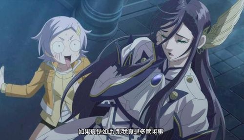 《终末的女武神》只要不对上奥丁,秦始皇的赢面还是很大的