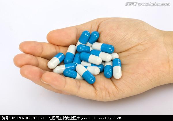 [正版商业] 手捧胶囊
