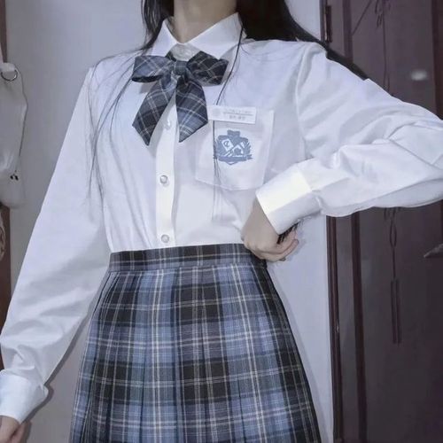 超仙气的女生jk短裙头像