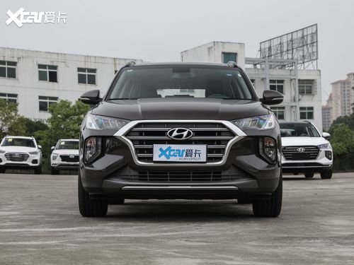 与北京现代2020款途胜对比,全新途胜的外观可以说是变化非常大.