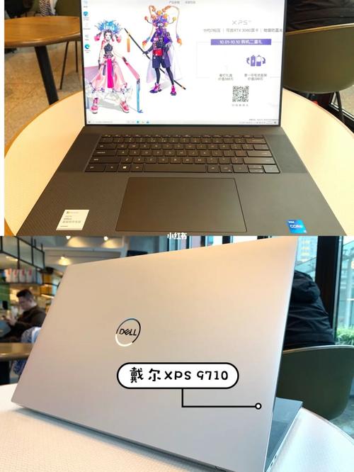 94搭载全新11代cpu  rtx 3060显卡 戴尔史上最强创作本xps17 9710