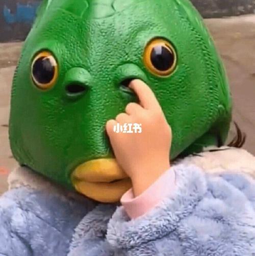 沙雕表情包之绿鱼头宝贝3