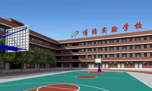 博雅学校-南宁中小学升学网_河北网络广播电视台科技