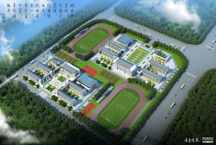 济宁一中,山东理工职业学院,济宁医学院等,将有效推进太白湖新区教育