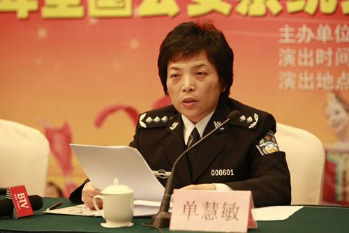  p>现任 a href="#">公安部 /a>宣传局局长,公安部新闻发言人, a href