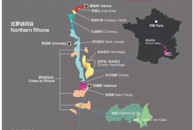 探秘| 北罗纳河谷葡萄酒地图