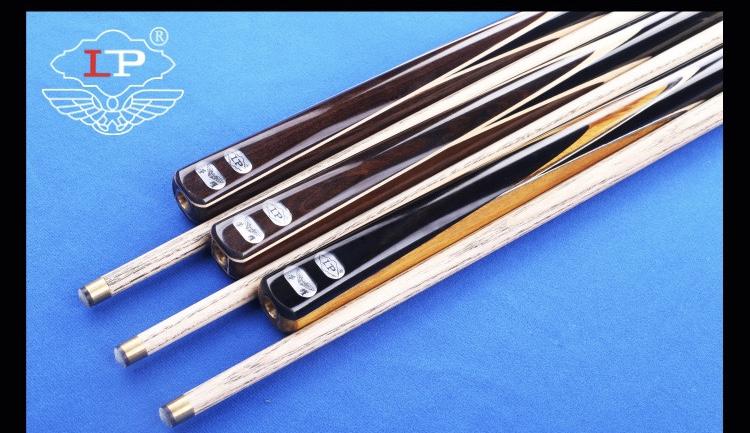 lp荣耀 台球杆_台山市恒轩台球精品有限公司-lp台球杆官方网站