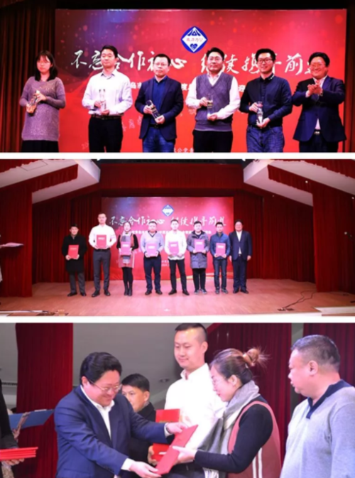 郭振栋驻会副主委为获得致公党青岛市委会优秀党员