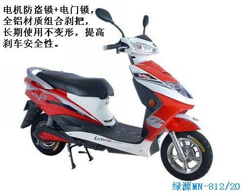 电动车精选新日飞驰3代对比绿源mn81220