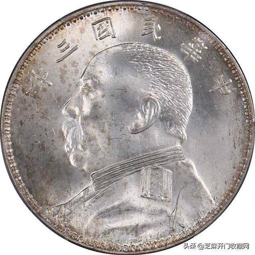 民国三年袁大头银元o版收藏价值如何