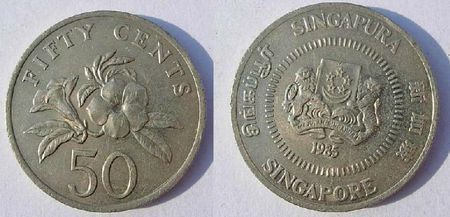 1985年新加坡5毛硬币值多少钱