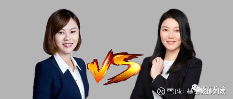 "医药女神"葛兰pk赵蓓 有蓓而来,谁与争锋 (三)