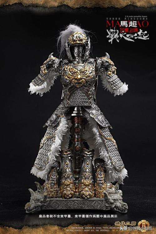 魂作模玩16三国演义五虎上将神威天将军马超兵模手办不可穿戴