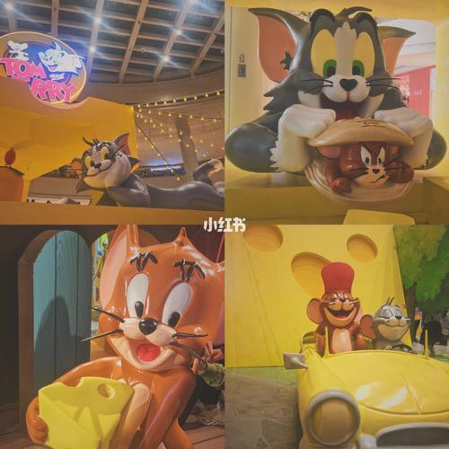 tom&jerry猫和老鼠_万菱汇_猫和老鼠影评_dazzle怎么样_拍照_展览