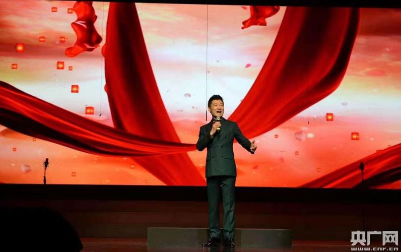 永远跟党走 喜迎建党100周年名家经典合唱音乐会在宁波大榭唱响