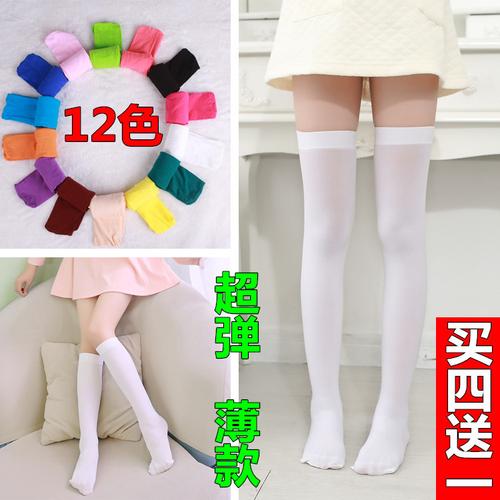 儿童长筒袜春秋