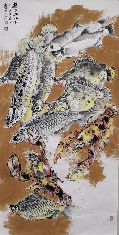 余昌宇 | 2021中国美网书画名家大拜年