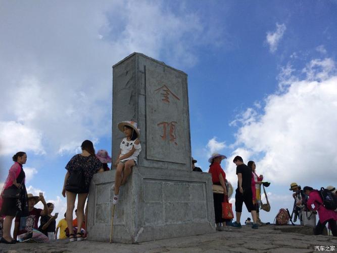 精8月7日精选日报江西第一峰高山草原武功山自驾游