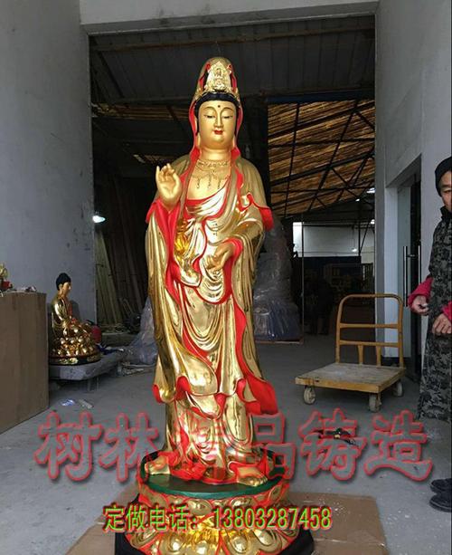 宗教佛像黄铜滴水观音菩萨站像站龙观音佛像 滴水观音