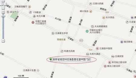 想知道: 延边朝鲜族自治州延边朝鲜族自治州汪清县团结北路21号在哪?