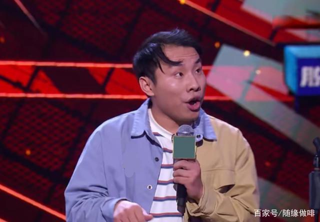 脱口秀大会新赛制竞争激烈,老演员不敌新人,rock遗憾